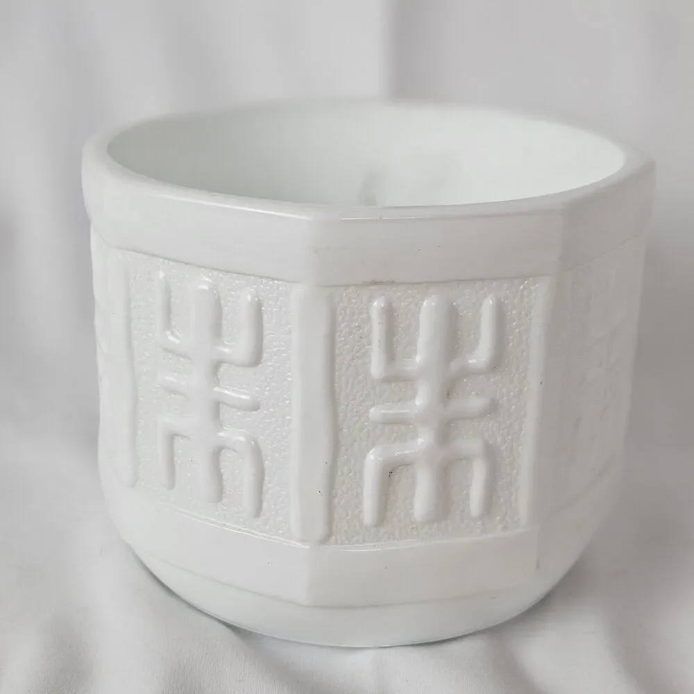 White Pagoda Milk Glass Fruit Bowl Planter Asian Motif Octagon Shape Mid-Century